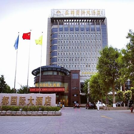 Fengdu International Hotel Gaomi Buitenkant foto