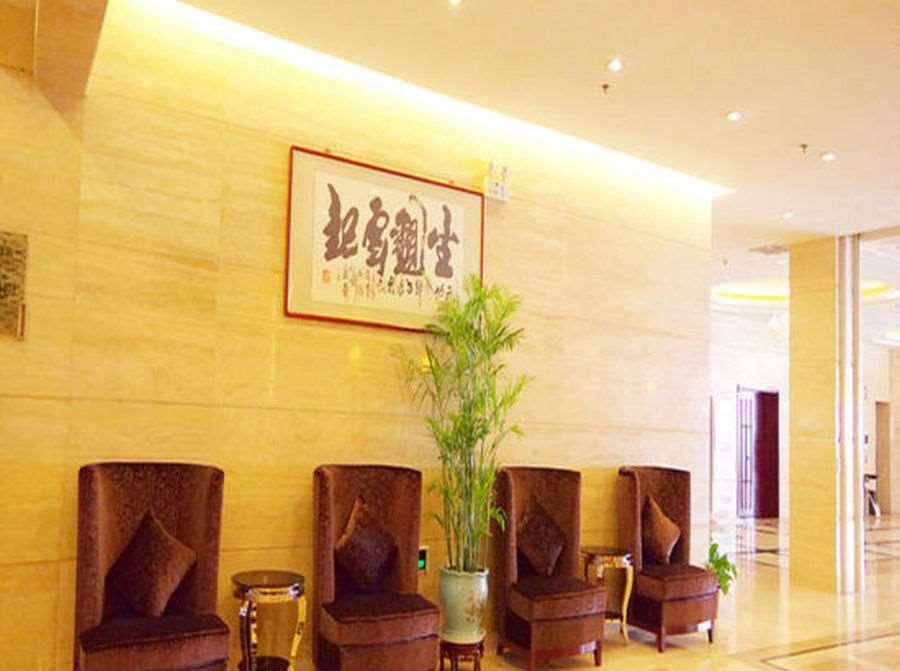 Fengdu International Hotel Gaomi Interieur foto